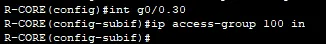 Application de l’ACL 100 en entrée